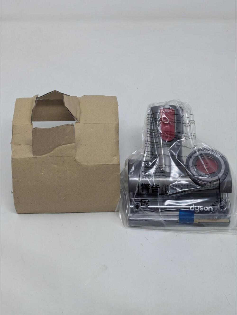 Genuine Dyson Mini Turbine Tool Tangle Free Quick Release CY22 CY23 CY26 CY28